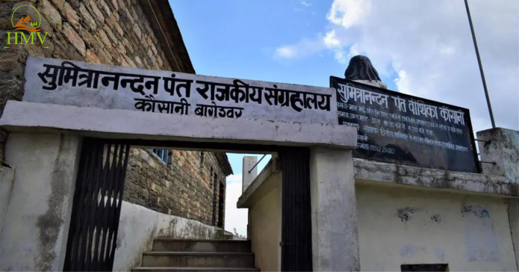 Sumitranandan Pant Museum, 
places to see in Kausani